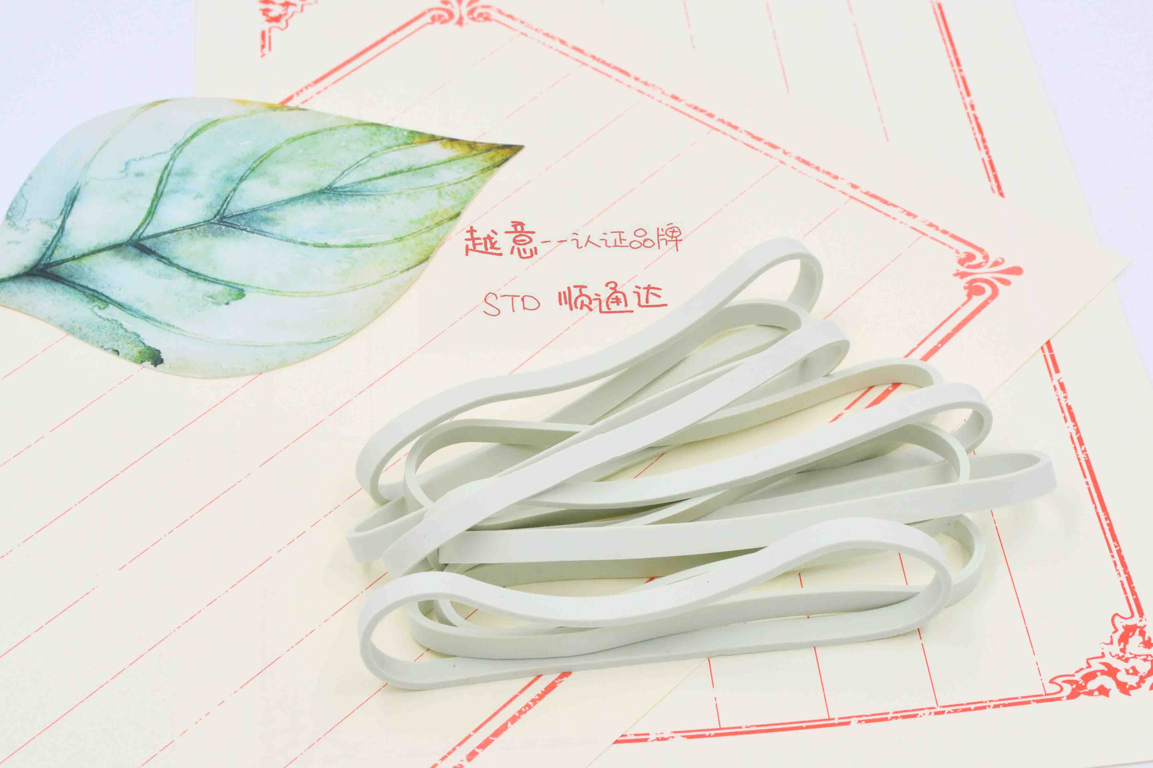 70-5white.jpg