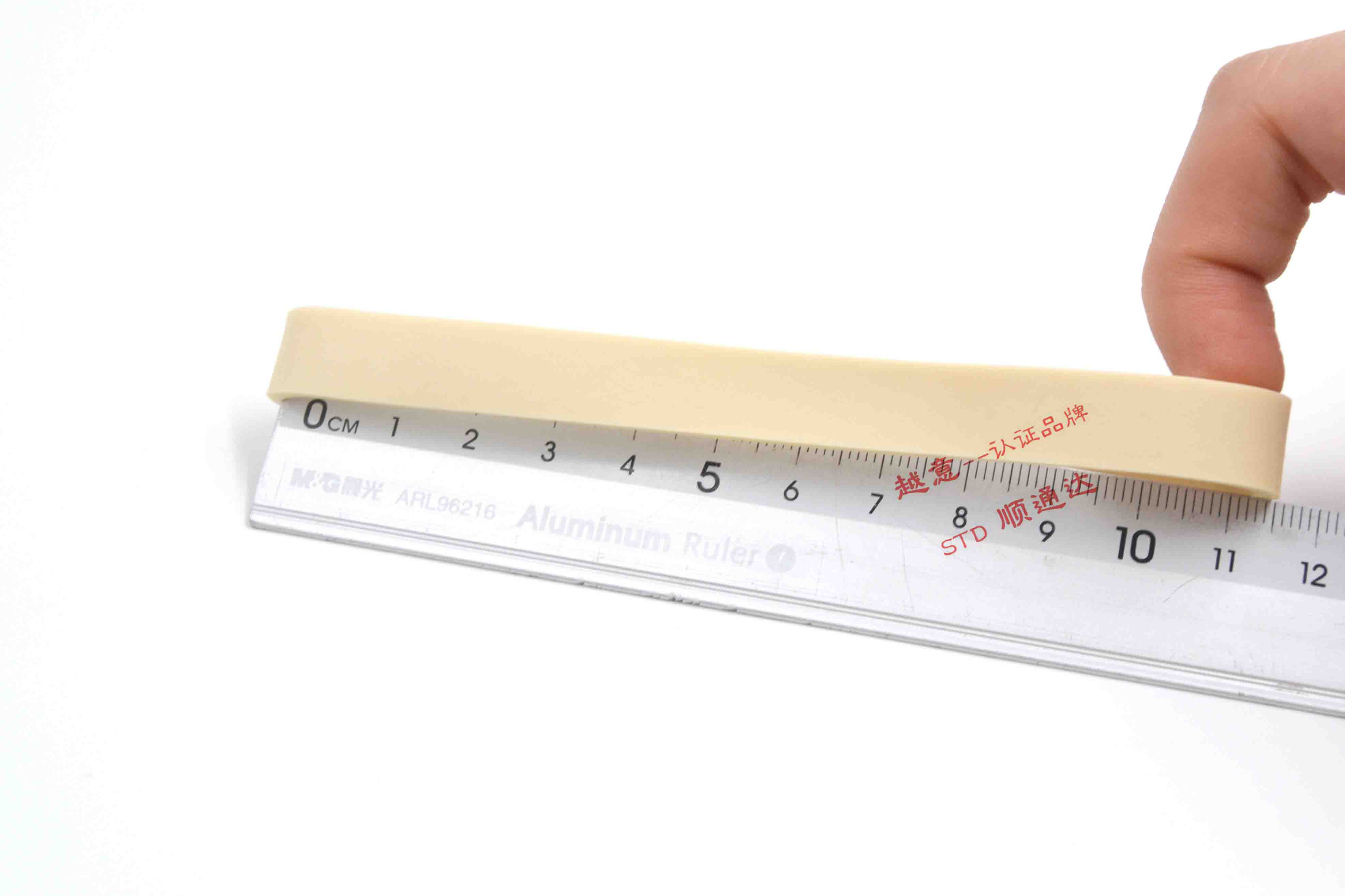 70×10米.jpg